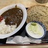 志波田本店 - 料理写真: