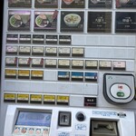 つじ田 神田御茶ノ水店 - 