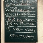 コロンビア エイト - 