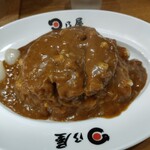 日乃屋カレー - 料理写真: