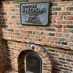 イノダコーヒ - 