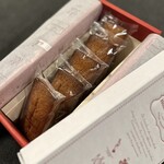 ノワ・ドゥ・ブール - 