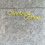 Climbing Coffee - 