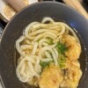 山下本気うどん 柏モディ