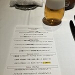 PRIMO - お気軽とはいかないけど間違いなくお値段以上の充実ランチです♪ 