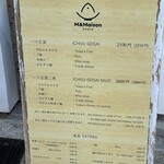 M&Maison KYOTO - 