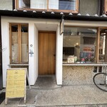 M&Maison KYOTO - 