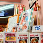 味楽 - KAWAII"おすず"セットも人気メニューになりました。