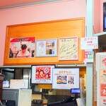 味楽 - 厨房の提供口ポップ。