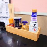 味楽 - 卓上常備。