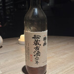 レスピラシオン - 