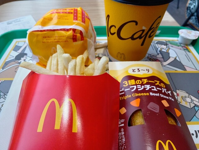 口コミ一覧 : マクドナルド 1号線川崎神明町店 （McDonald's） - 矢向