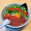 丸源ラーメン 高槻唐崎店
