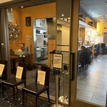 世界一暇なラーメン屋 - 