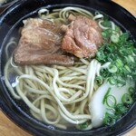 玉家 - 