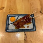 スミビトケムリ - 