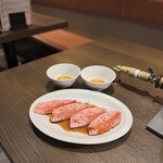 焼肉ホルモン 在市 - 