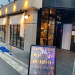 スミビトケムリ - 