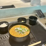 cuud 第2ターミナル店 - 