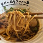 世界一暇なラーメン屋 - 