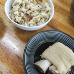 玉家 - 
