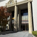 世界一暇なラーメン屋 - 