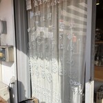 食堂喫茶 いぶくろ - 