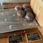 パンストック - 