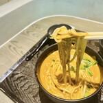 cuud 第2ターミナル店 - 