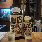 SAKE BAR オトナリ - 