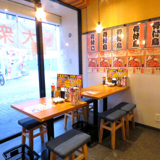 会社終わりのちょっとした飲み会にも最適◎