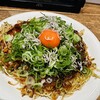 廣島つけ麺本舗 ばくだん屋 ekie店