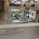 ジャスミンタイ エクスプレス  - 