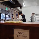 家系ラーメン大ちゃん - 