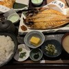 高級ブランド干物 『銀座伴助』 銀座本店