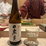 鮨 赫 sushi aka Tokyo - 