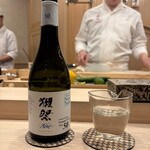 鮨 赫 sushi aka Tokyo - 