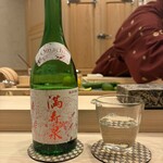 鮨 赫 sushi aka Tokyo - 