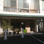 とあるかふぇ - 