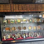 みすゞ庵 - 入口前メニューo(^o^)o