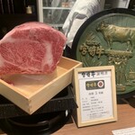 すき焼き 山翔 - 