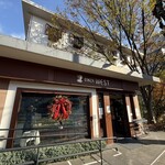 ウエスト青山ガーデン - 