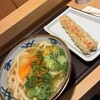 宮武讃岐うどん 笹塚店