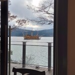 サロン・ド・テ ロザージュ - 