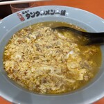 元祖ニュータンタンメン本舗 駒岡店 - タンタン麺　辛さ普通　こちらも安定の美味しさ
