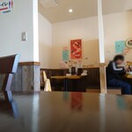 らーめん喜楽 - 