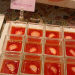 SALVATORE CUOMO ＆ BAR - 