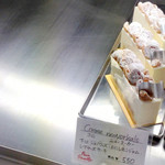 Patisserie Paris S'eveille - '14 11月中旬