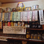 たちばな - 壁短冊メニュー②