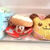 ミスタードーナツ - もふもふピカチュウドーナツ、タマゲた！タマゲタケドーナツ、タマゲた！ミミッキュのドーナツチョコ